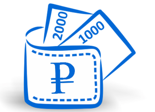 низкая цена услуг